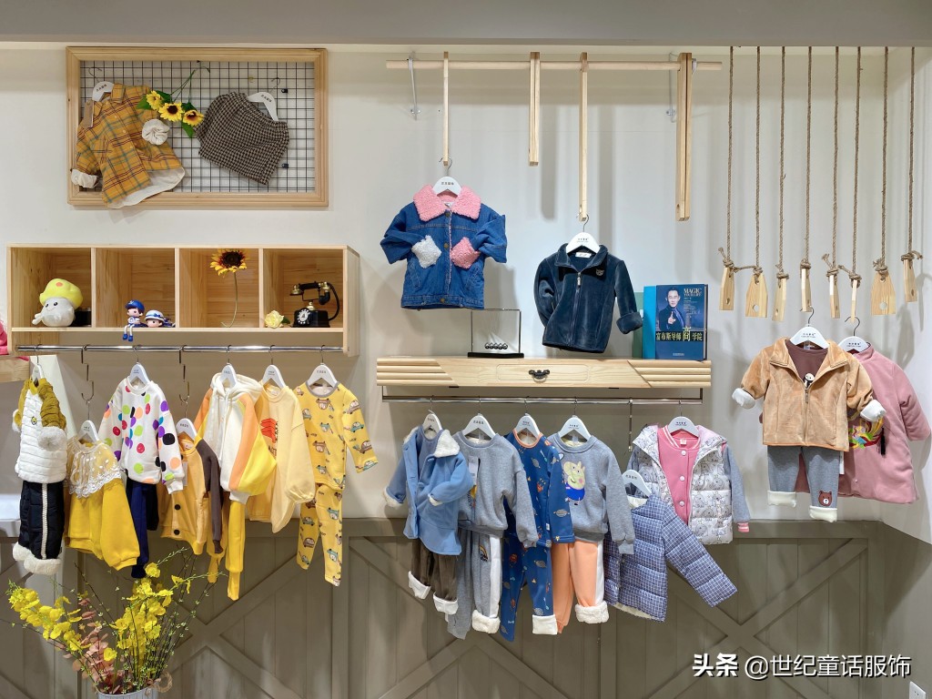 什么样的童装店最赚钱,童装折扣店怎么做才能赚钱