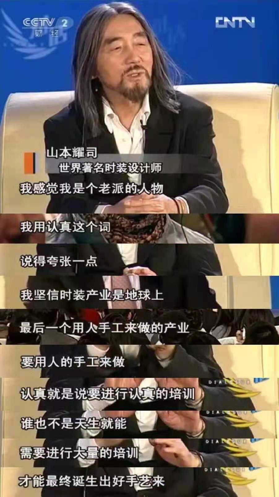 免费服装制版培训靠谱吗,专业服装设计培训推荐学校