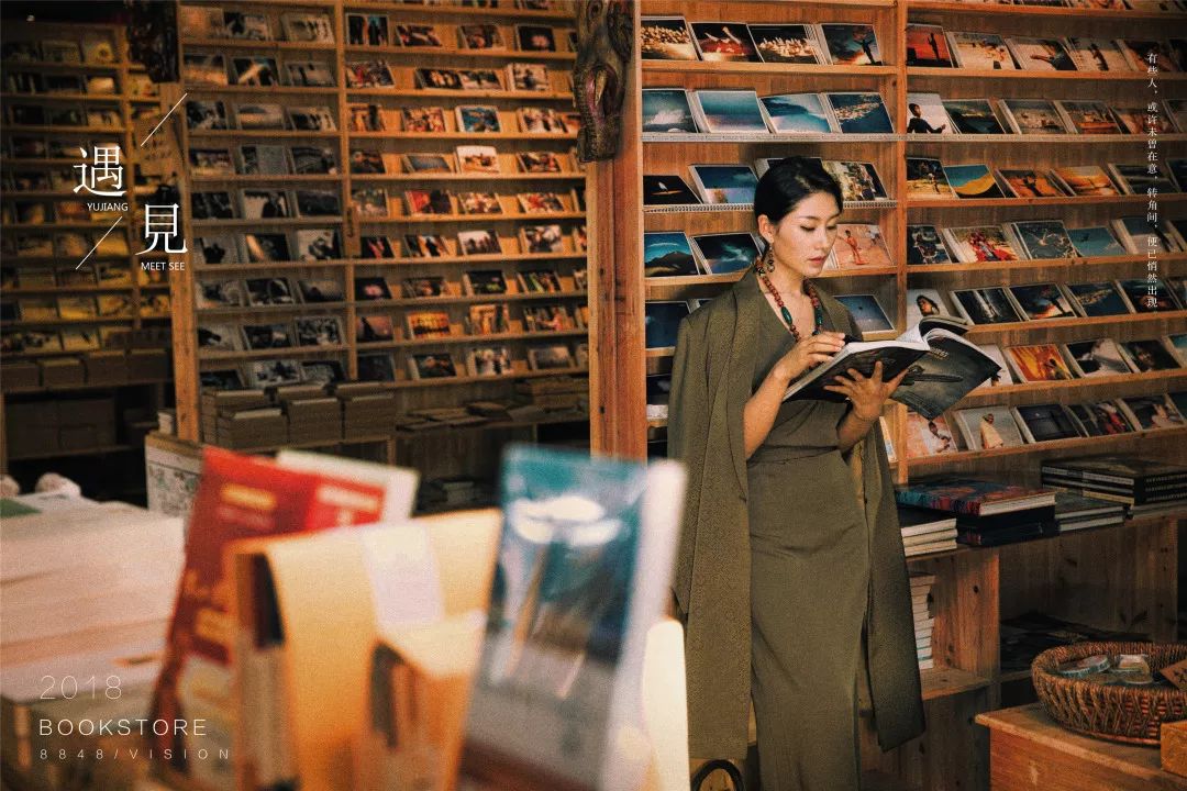 秘藏摄影西藏旅拍,8848西藏摄影展