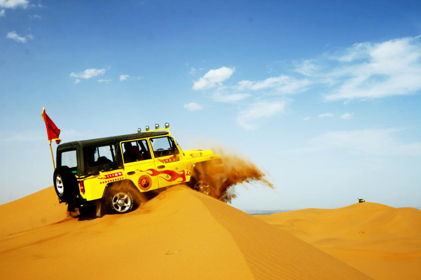 这家要在成都修建最大免税店的公司,究竟什么来历?