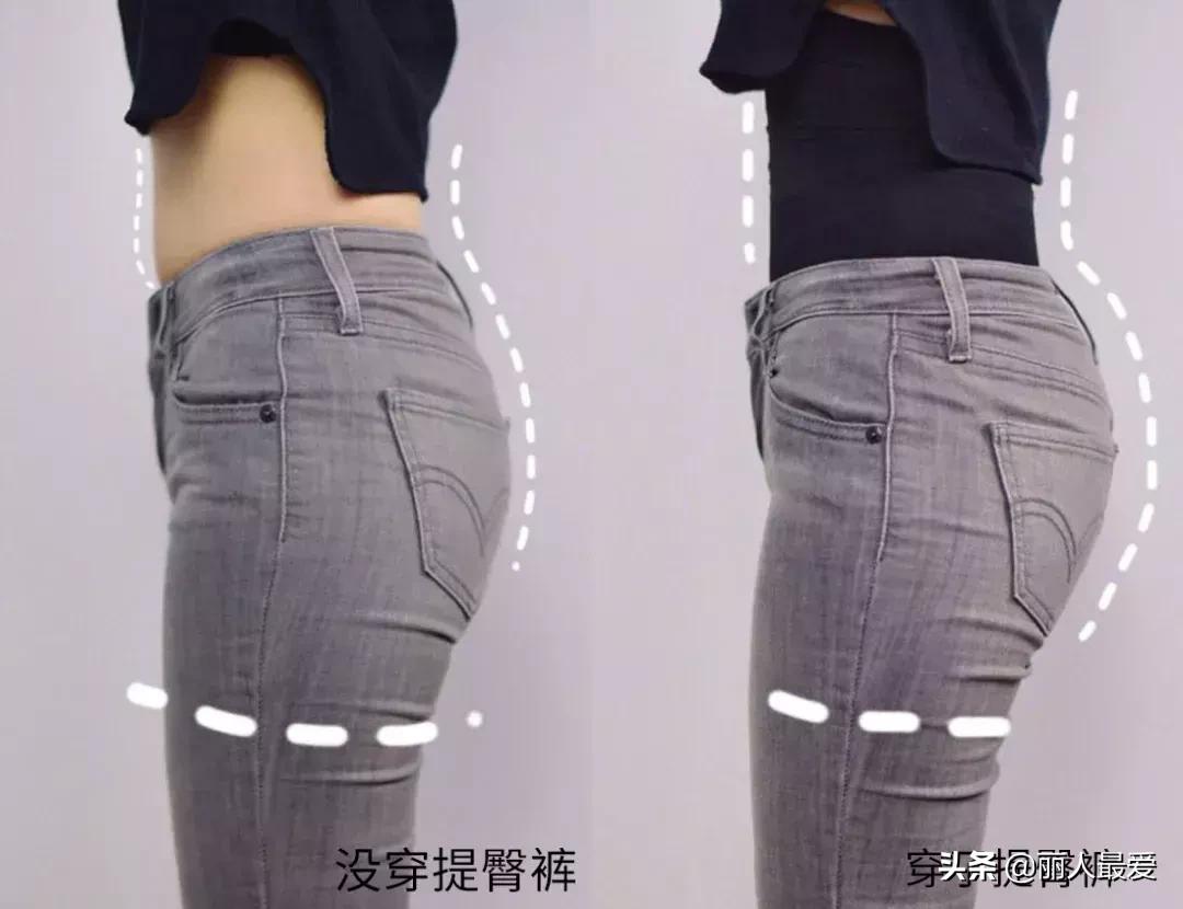 你的体型出卖了你生活态度,你身材和相貌出卖了你的生活层次