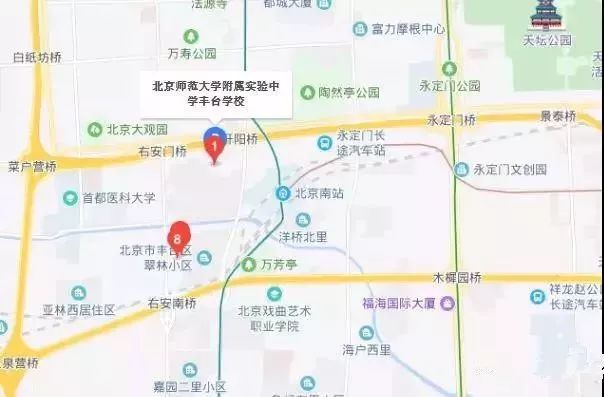 十二中直播回放,十二中2019表演