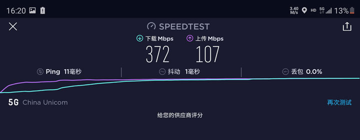 三星w21折叠屏是不是双卡双5g,三星折叠旗舰w23