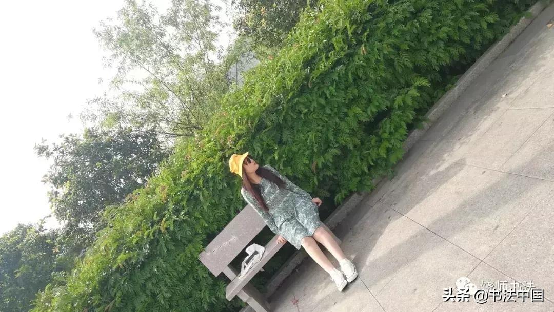 上饶师范画展,上饶师范学院书法专业