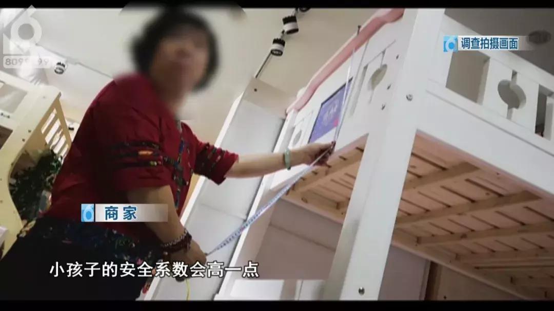 儿童高低床护栏35cm,儿童护栏床栏不安全