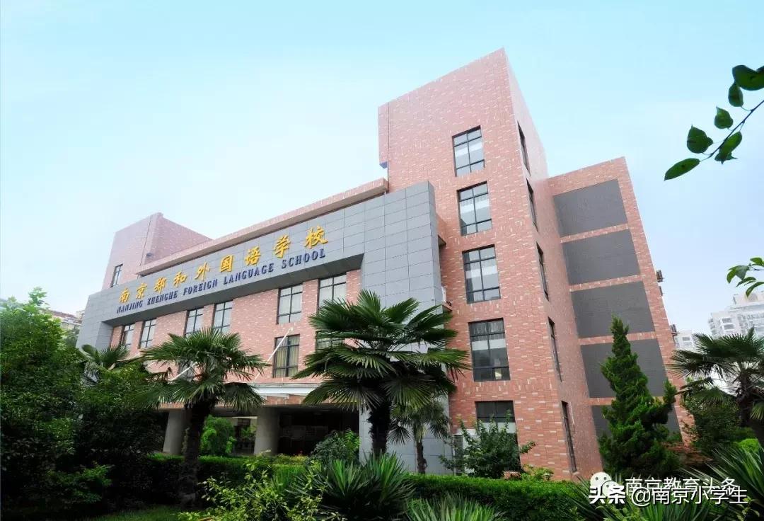 郑外学校,郑外教育集团最新消息