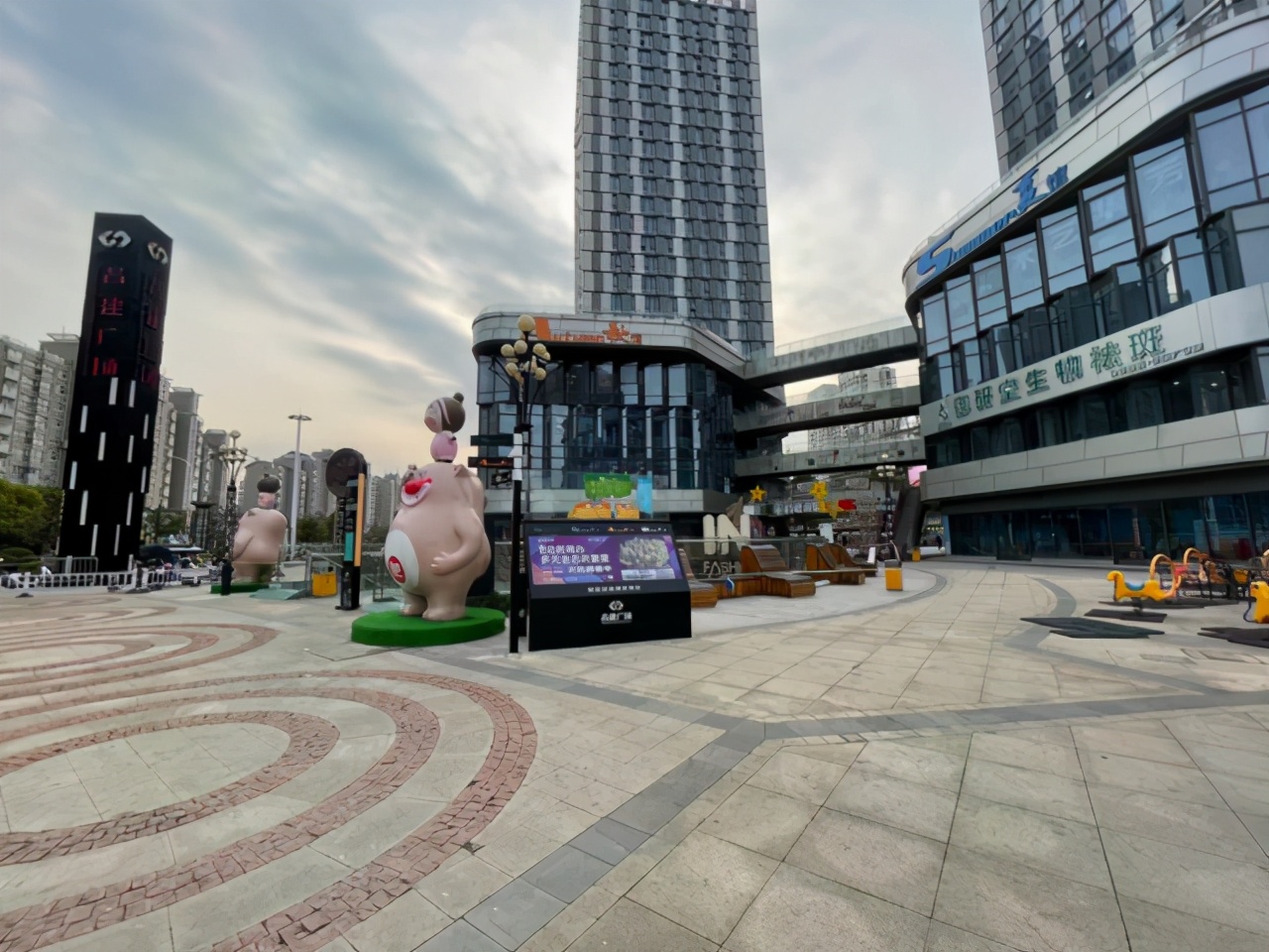 扬州昌建广场入驻居然之家,扬州昌建广场地址在哪里