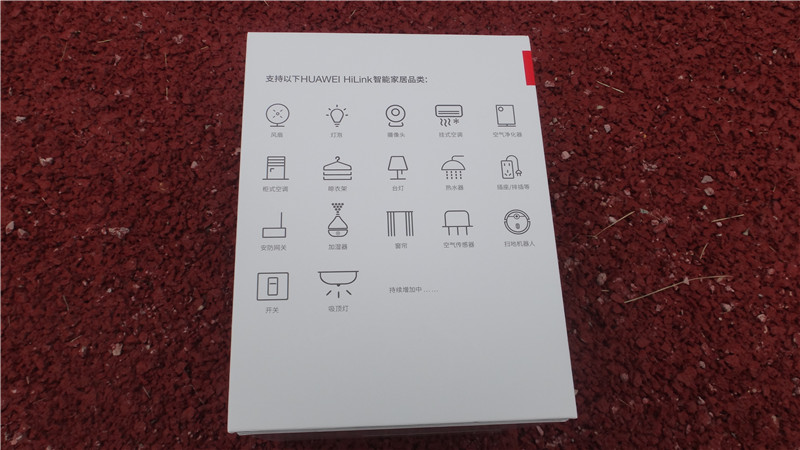 鍗庝负ai闊崇鎬庝箞杩炵画瀵硅瘽,鍗庝负ai闊崇鎬庝箞浣跨敤鏁欑▼