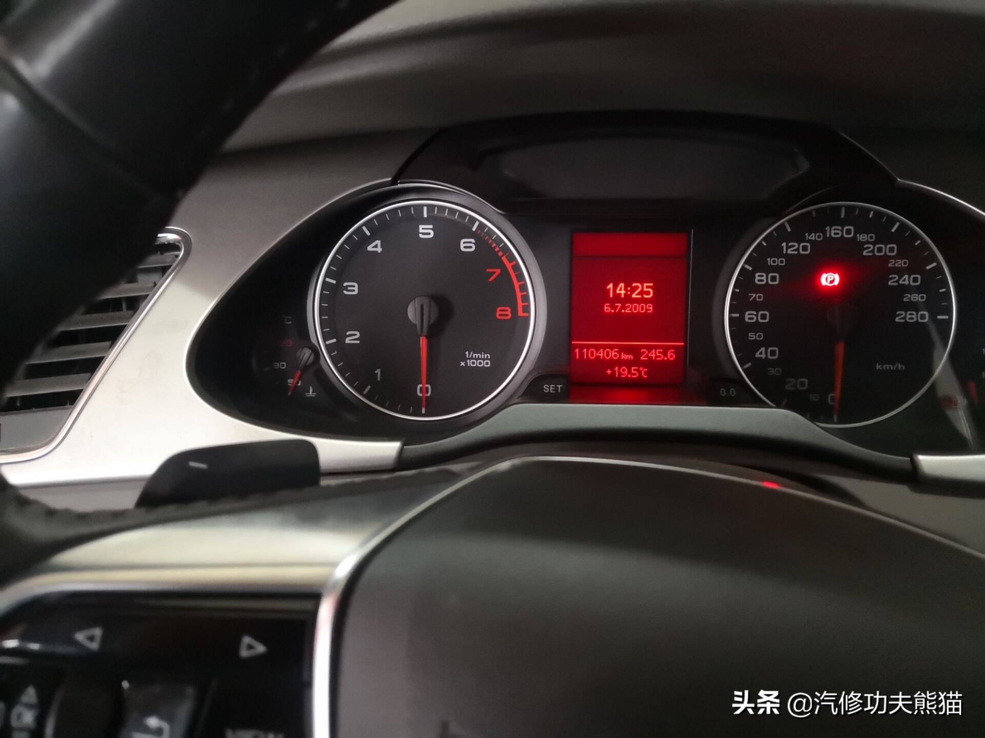 2013奥迪a4l烧机油怎么解决,奥迪a4l哪一款开始烧机油不严重