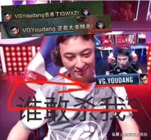 赵信在lpl表现如何,赵信单杀王校长比赛结果