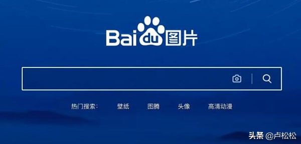 如何提高百度图片排名,百度快照怎么优化排名