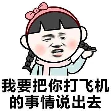 广东南天司法鉴定所,广东南天司法鉴定所鉴定准确吗