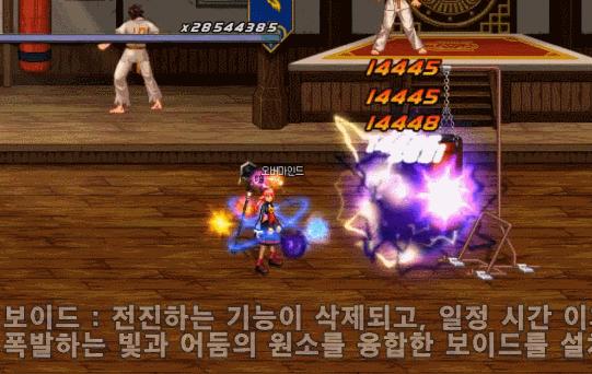 dnf女魔法师三觉醒完整版,dnf韩服女魔法师出到哪个了