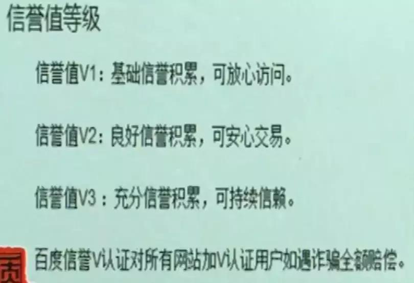 糟心旅游,糟心的旅游