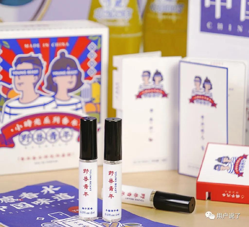 新消费浪潮增长,新消费火热