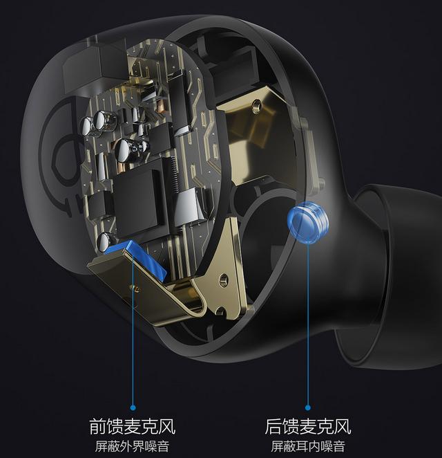 索尼降噪豆太贵？不妨试试同源的HaylouT16TWS主动降噪耳机