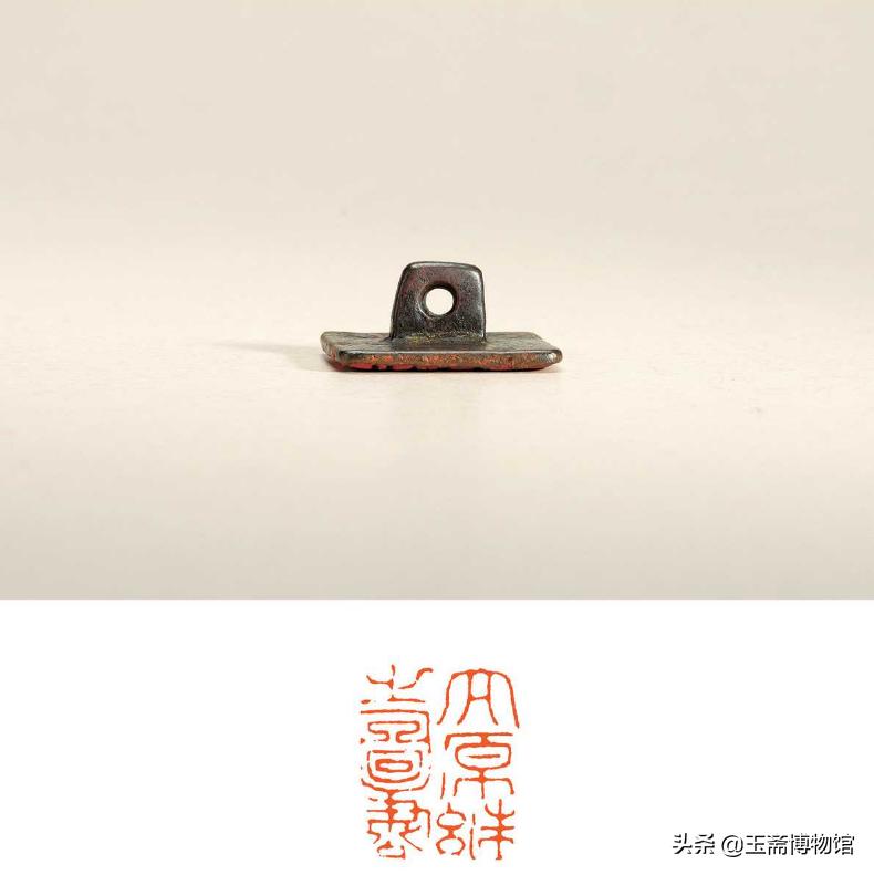 史上最贵铜价是多少,铜印古玺值多少钱