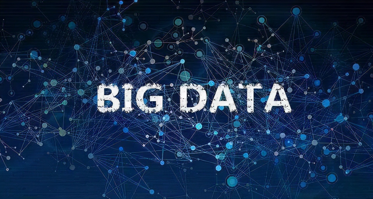 大数据后端开发培训班,深圳大数据培训班哪里找