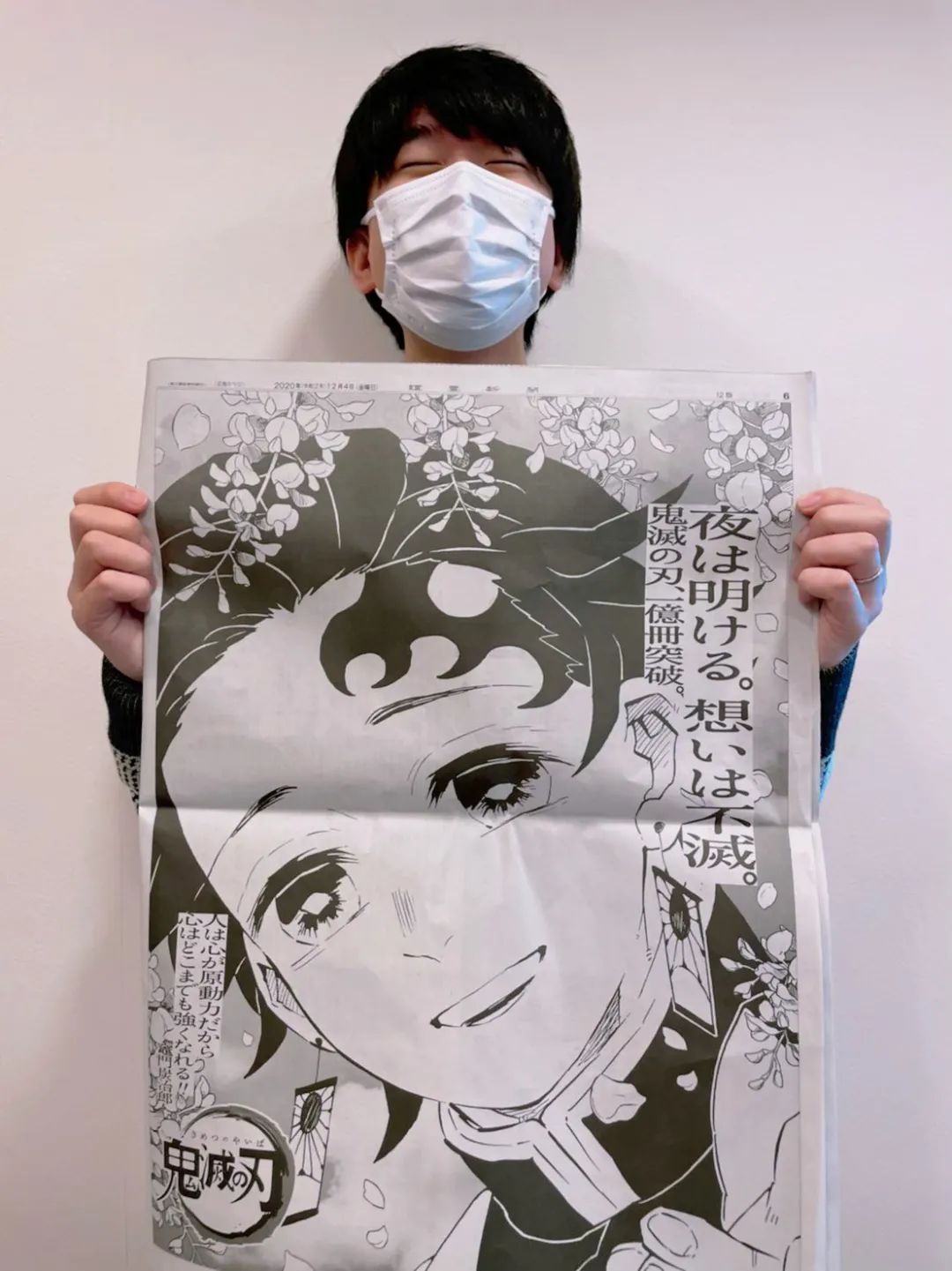 2020十大最受欢迎的漫画,日本漫画神作top100榜单