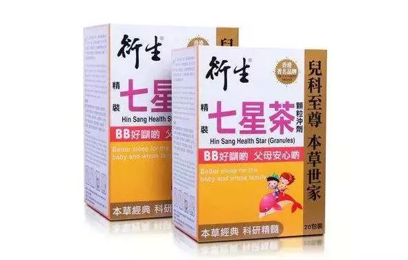 去香港必买的十种药,香港神药舒筋通络