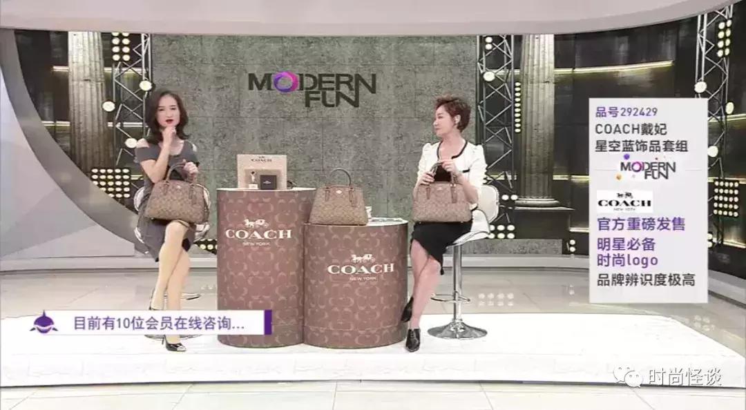 刘雯和倪妮同框,倪妮刘雯娜扎都穿出了高级感