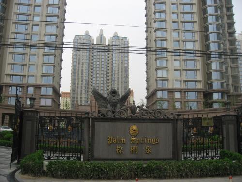 北京的豪宅板块有哪些,北京豪宅板块排名