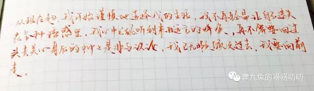 钢笔测评好的钢笔适合小学生,钢笔测评十大最值得入手的钢笔