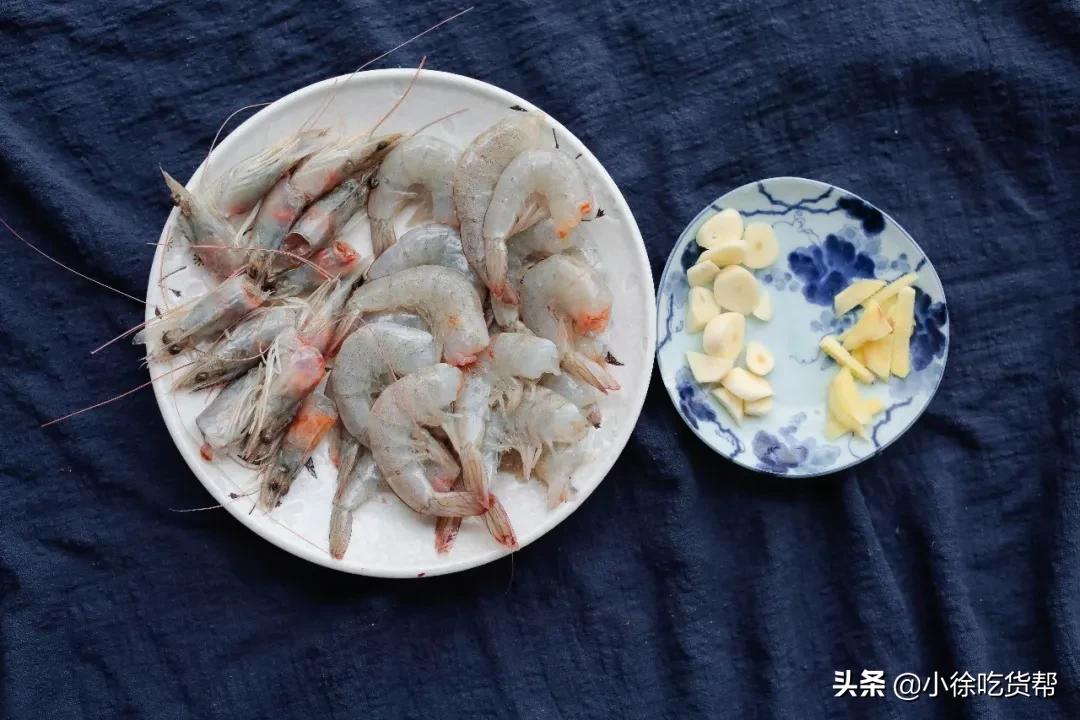 糖醋基围虾炒藕,糖醋基围虾