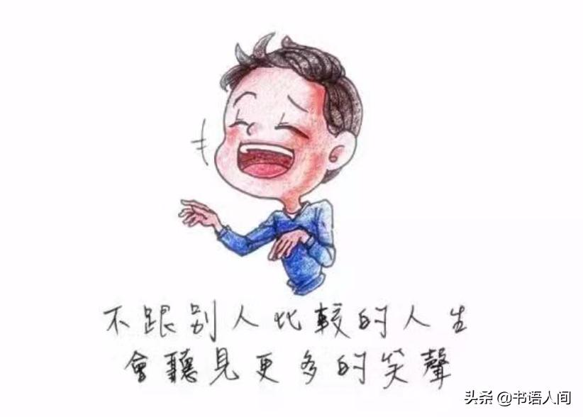 自己提高自己的价值感,从哪些方面提升自己价值