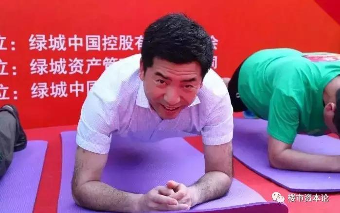 绿城进军三线城市,绿城5大核心城市群