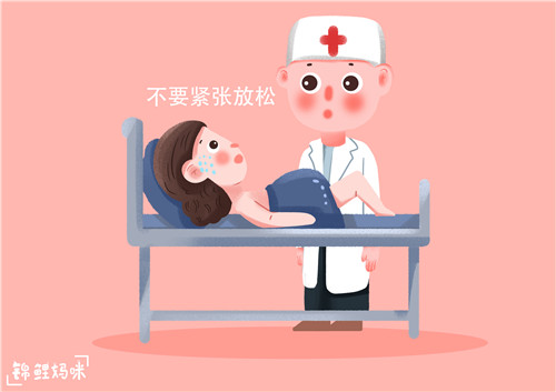 比分娩还难受的环节,比起疼痛更让你难受的是什么