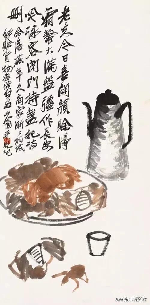 大井鉴赏|秋风起,蟹脚肥——画家笔下的蟹