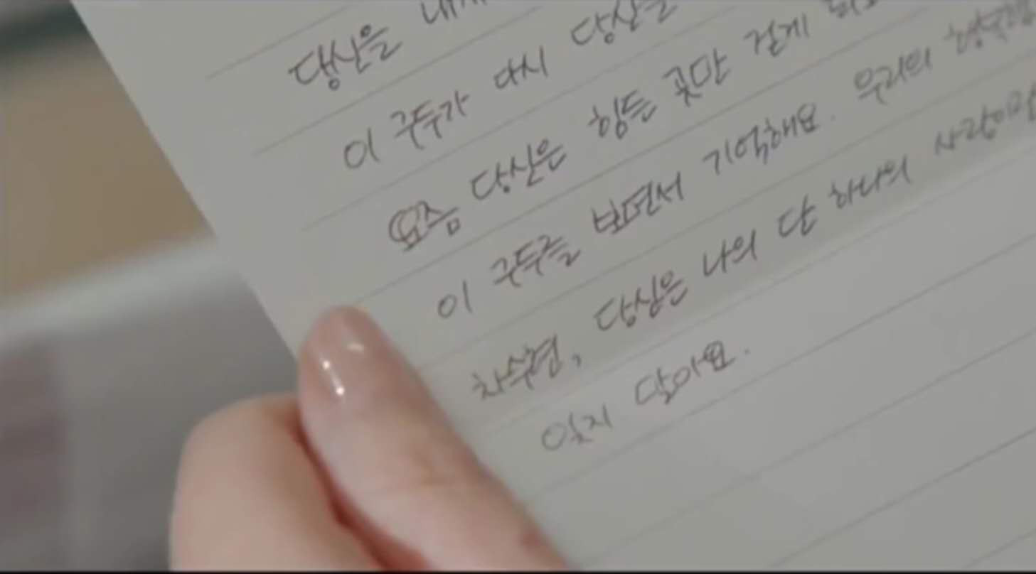 宋慧乔朴宝剑《男朋友》大结局雪中拥吻，却被网友骂剧情味同嚼蜡