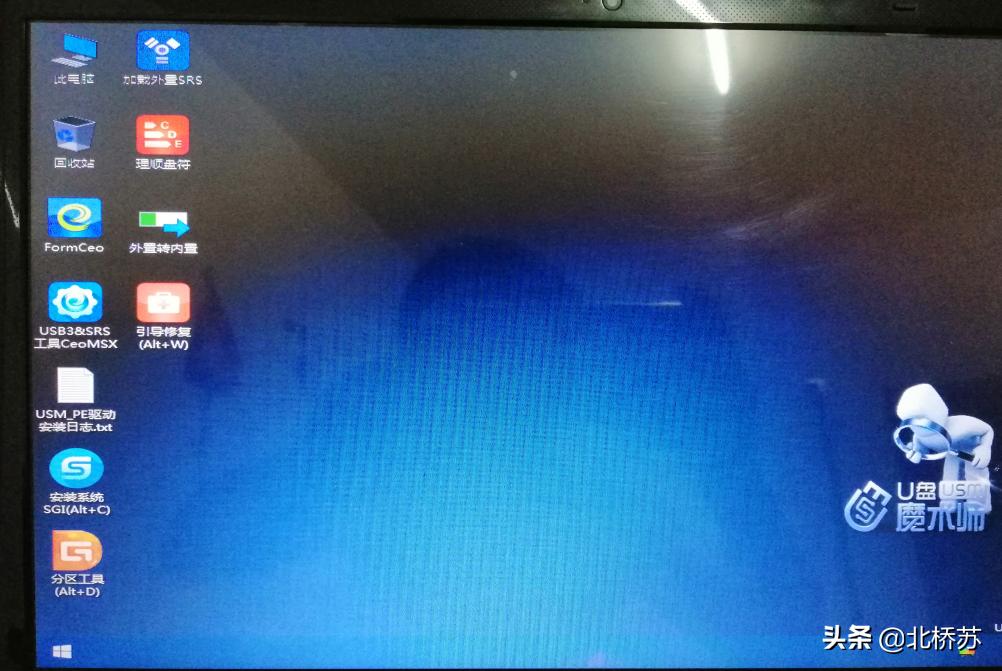 windows重装系统纯净版,windows7纯净版系统重装教程