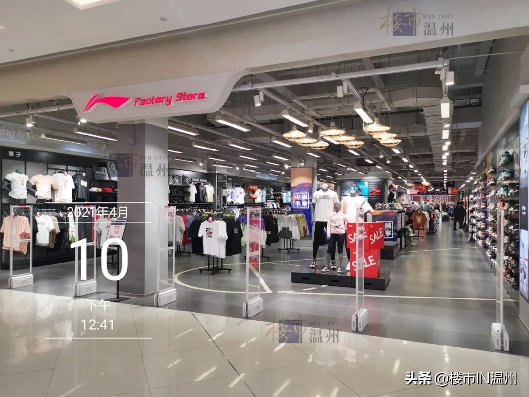 温州鹿城商业综合体排名,温州老城区综合体