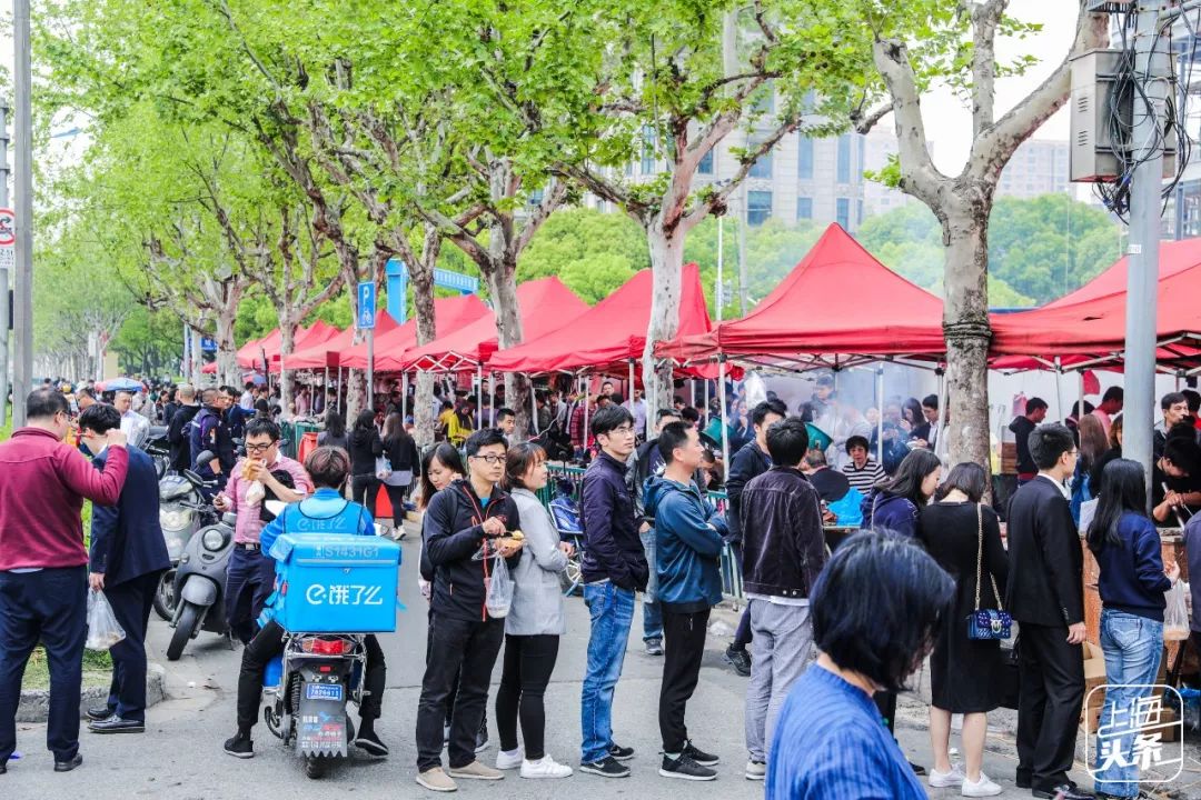 结棍！浦东版的“小*疆新**”美食一条街，让全上海人都羡慕