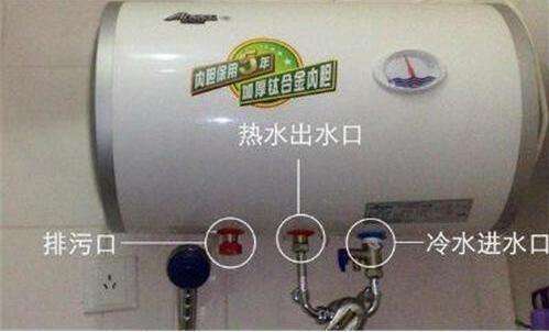 热水器里的大水垢如何清除,大型热水器如何清理