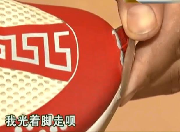 花10万逛范思哲,范思哲掉色了怎么补救