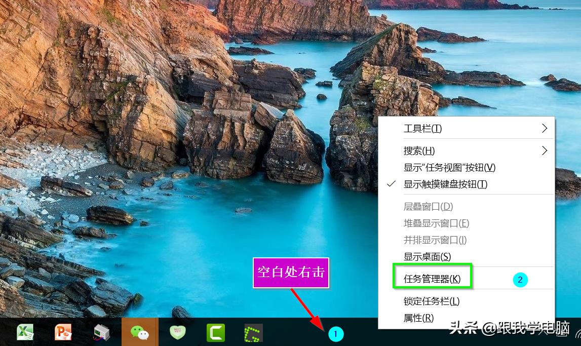 电脑越用越慢怎么办win10,360为什么越用电脑速度越慢