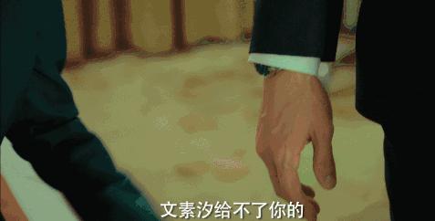 吴昕演技变化完整版,吴昕演技翻盘现场