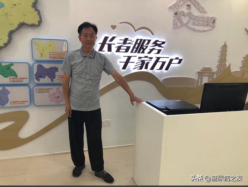 非药物治疗糖尿病血糖检测时间,坚持饮食疗法减少糖尿病并发症