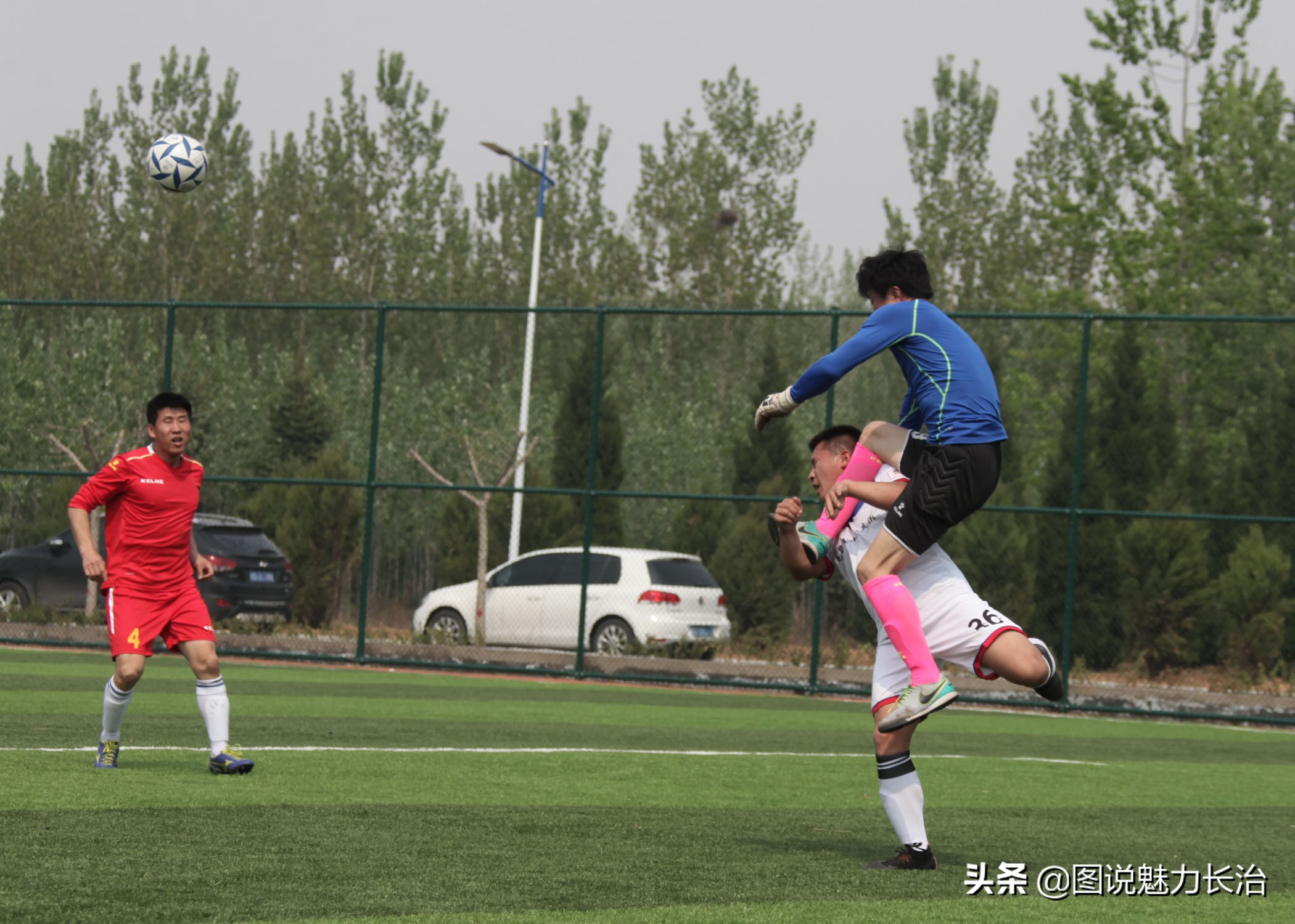 2023第七届中国职工足球联赛,2019年中国职工足球联赛