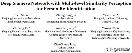 归零划重点阿里达摩院ai算法,阿里达摩院工业视觉ai赋能中心