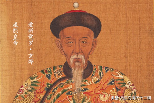 康熙帝最宠爱哪几位妃子,历史上康熙晚年最爱的哪位妃子