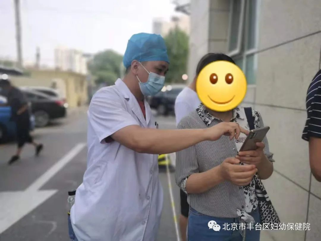 妇幼保健院疫情防护,妇幼保健院儿科应对疫情防控方案