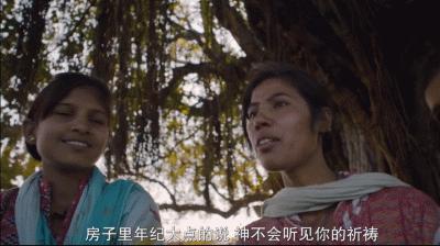 关注女性成长纪录片,关注妇女的电影