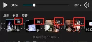 10分钟掌握vlog手机剪辑软件,vlog教程保姆
