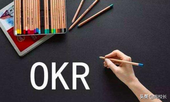OKR成功的秘诀：谷歌OKR引领者约翰·杜尔（JohnDoerr）专访