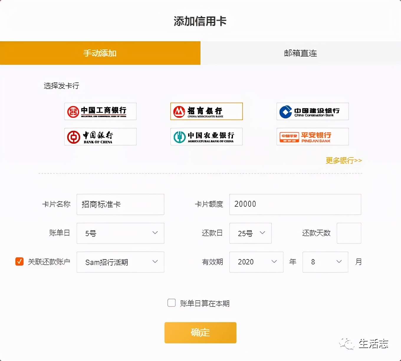 我所理解的金融与证券行业,对于理财的看法和感悟