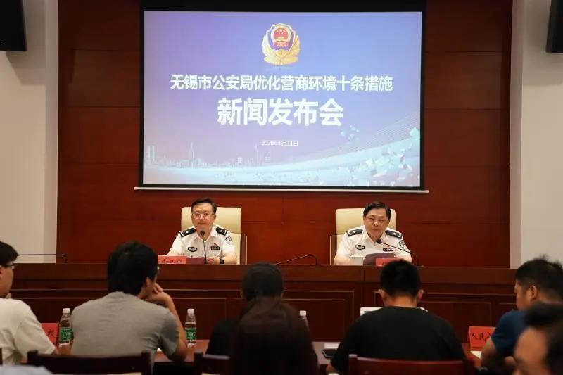 无锡刷电子身份证,无锡的电子身份证怎么办理